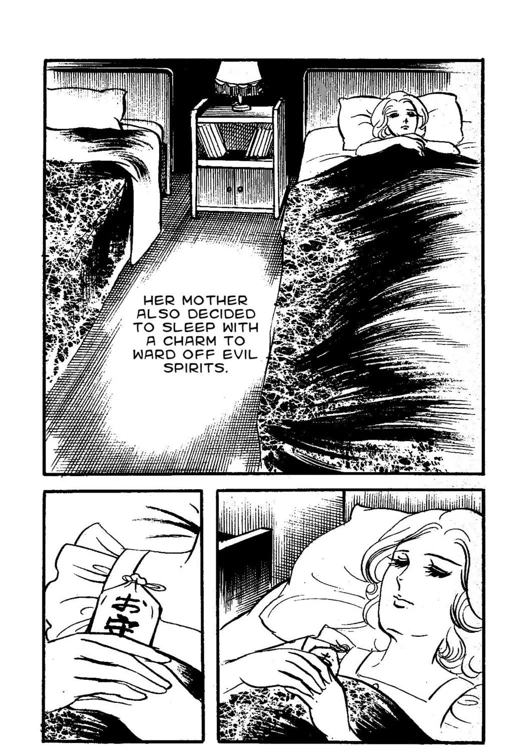 Read Marika chapter 2.5 image 18 on Lezhin