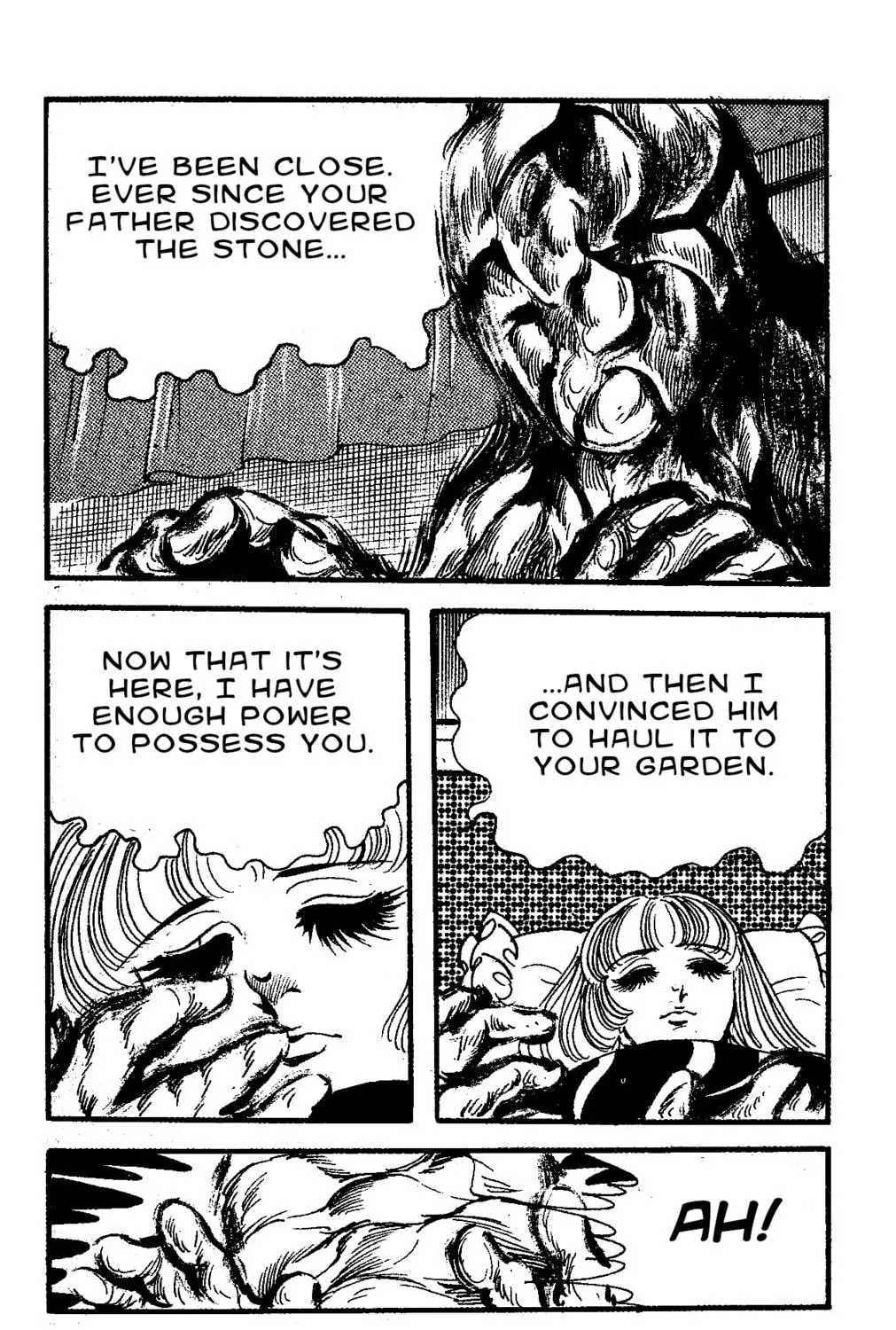 Read Marika chapter 3 image 16 on Lezhin
