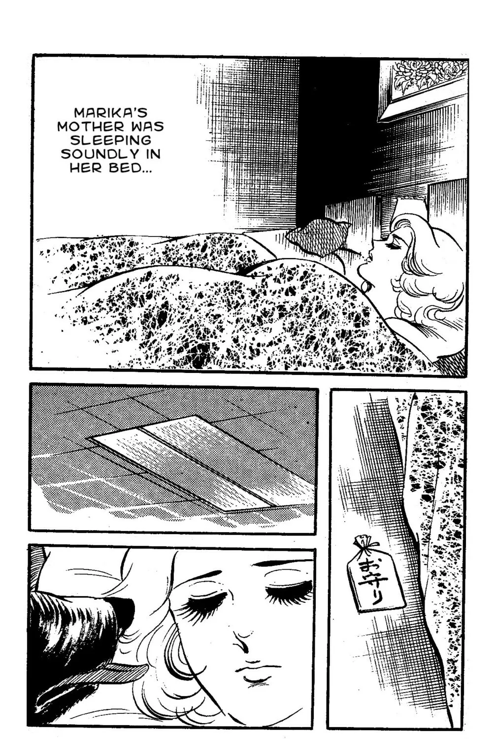 Read Marika chapter 3 image 2 on Lezhin