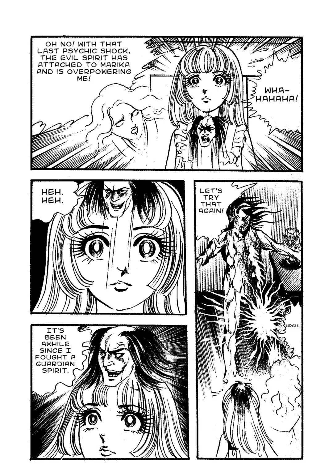 Read Marika chapter 3 image 32 on Lezhin