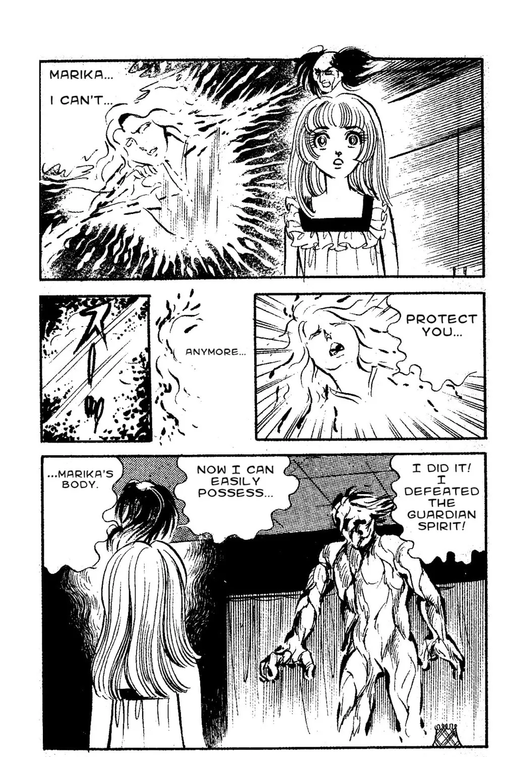 Read Marika chapter 3 image 36 on Lezhin