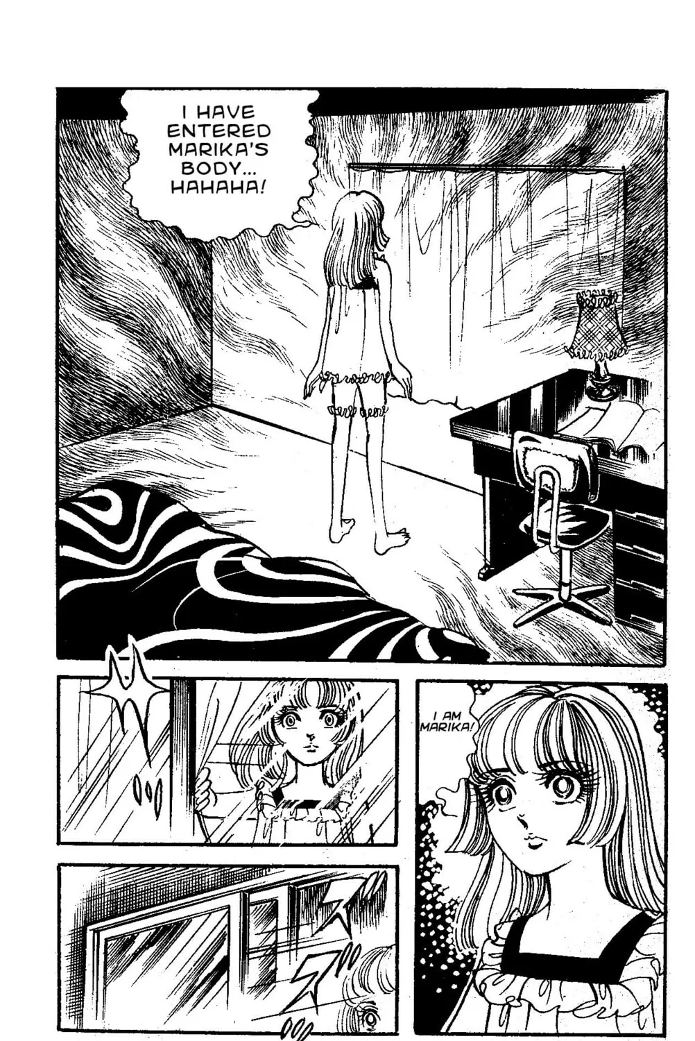Read Marika chapter 4 image 2 on Lezhin