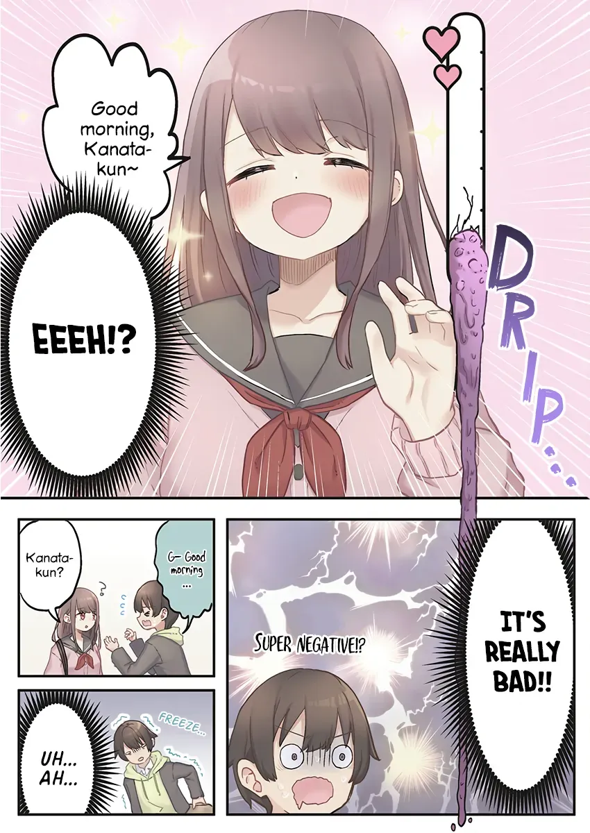 Read Marika’s Love Meter Malfunction chapter 1 image 13 on Lezhin
