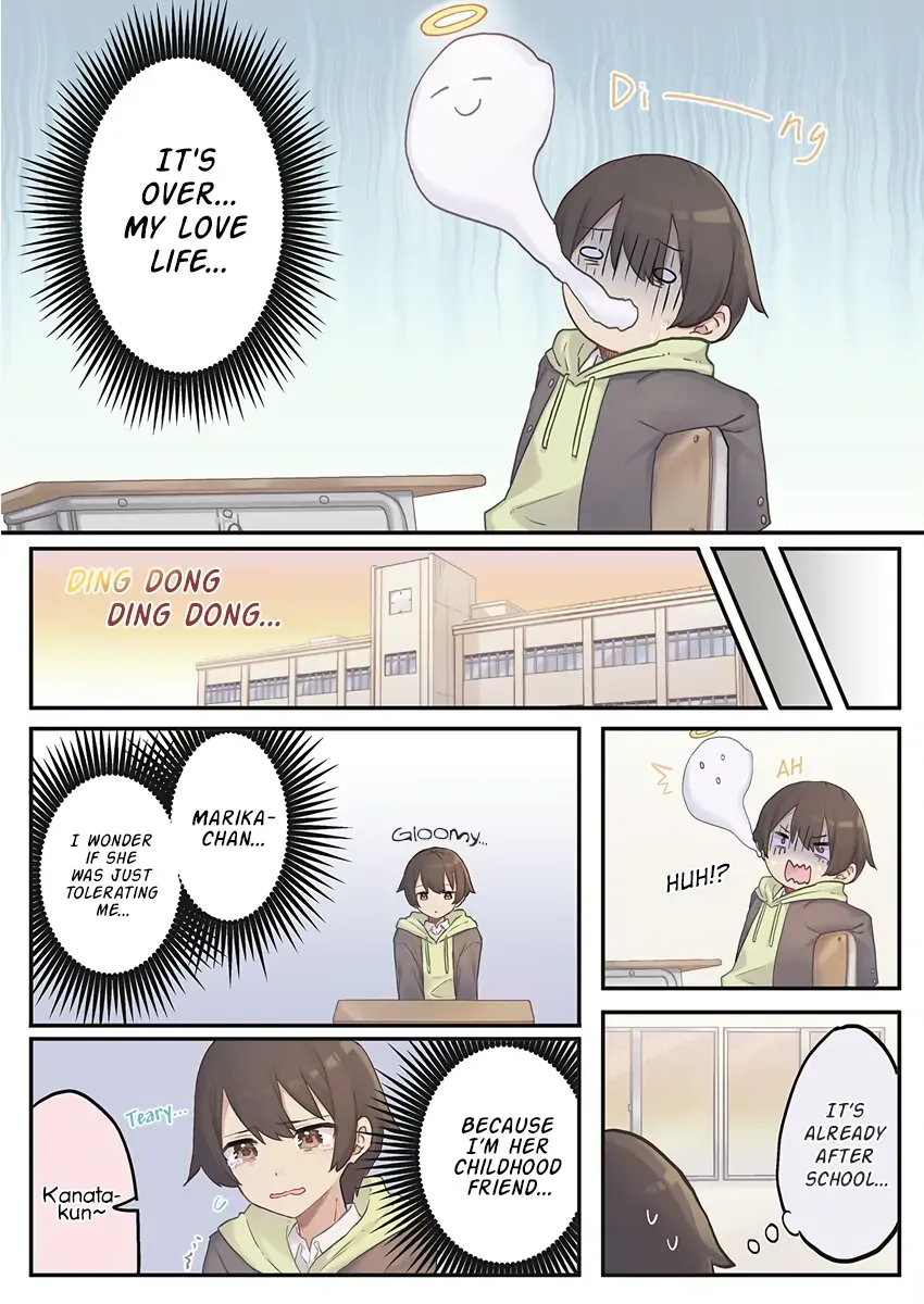 Read Marika’s Love Meter Malfunction chapter 1 image 14 on Lezhin