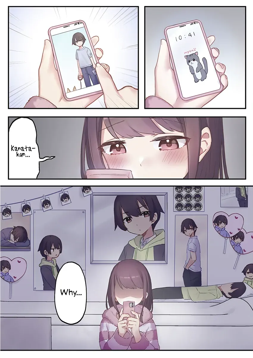 Read Marika’s Love Meter Malfunction chapter 1 image 23 on Lezhin