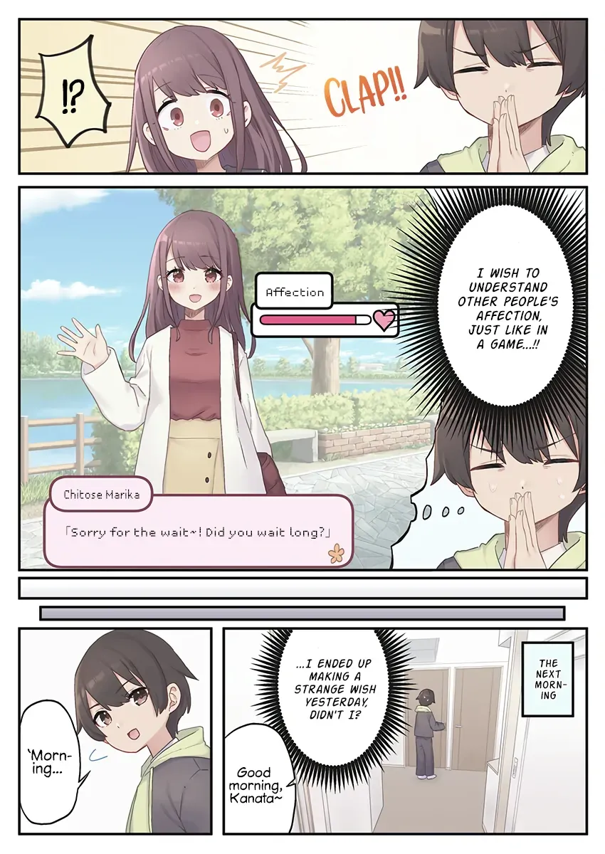Read Marika’s Love Meter Malfunction chapter 1 image 5 on Lezhin