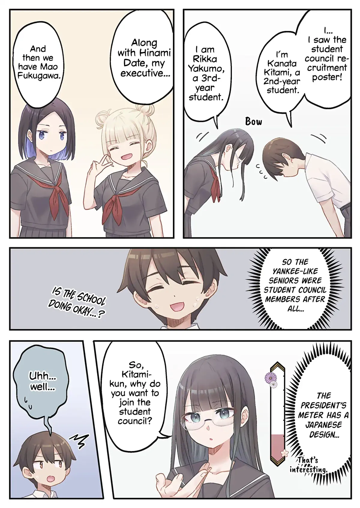 Read Marika’s Love Meter Malfunction chapter 10 image 7 on Lezhin