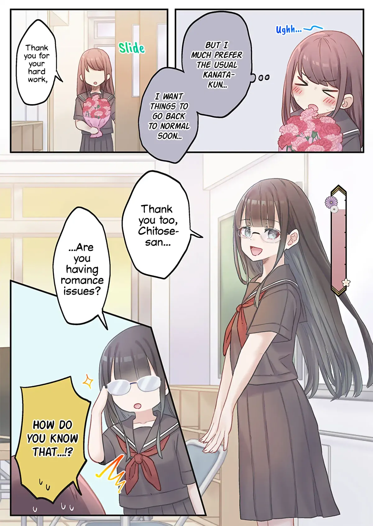 Read Marika’s Love Meter Malfunction chapter 14 image 15 on Lezhin