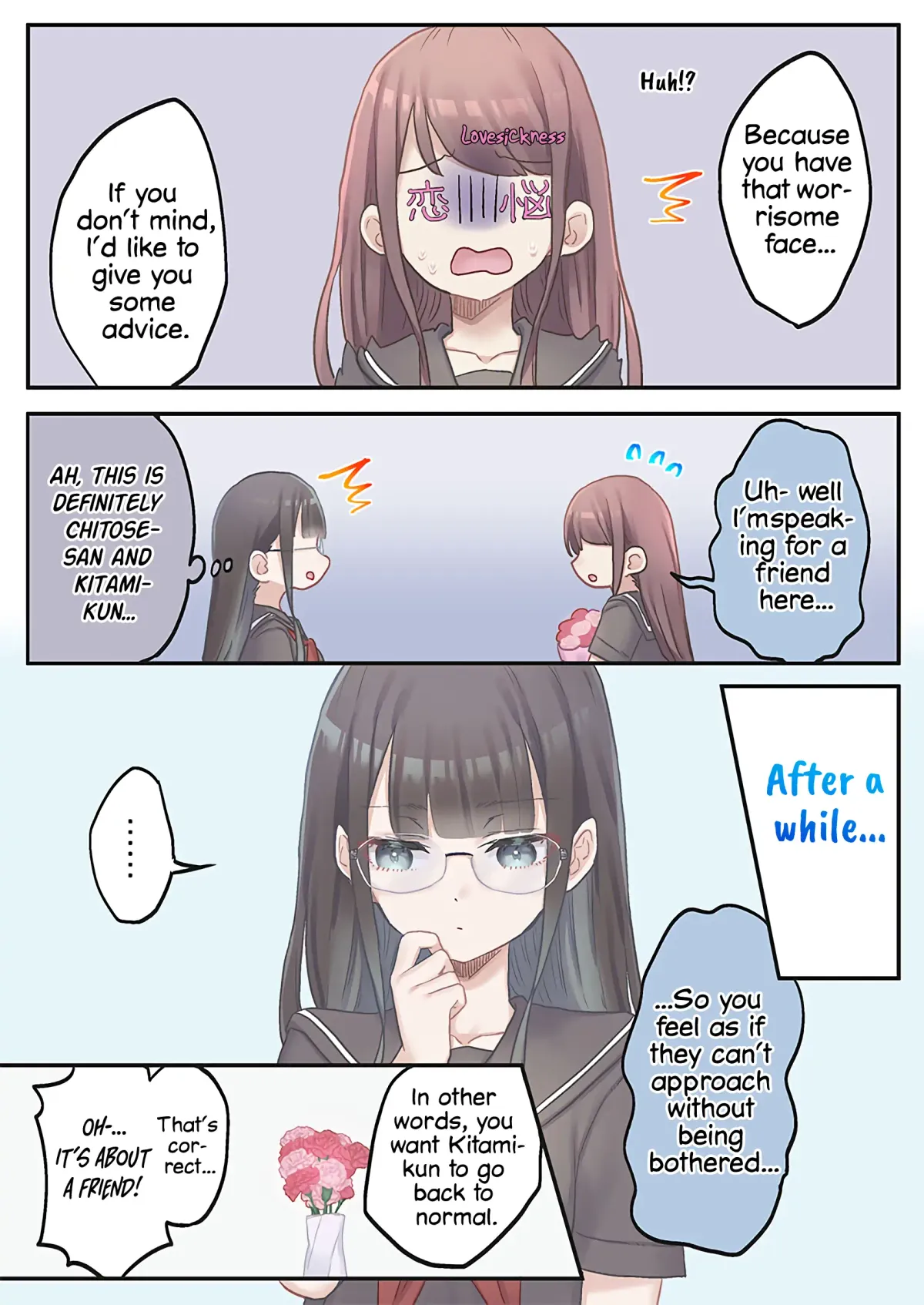 Read Marika’s Love Meter Malfunction chapter 14 image 16 on Lezhin
