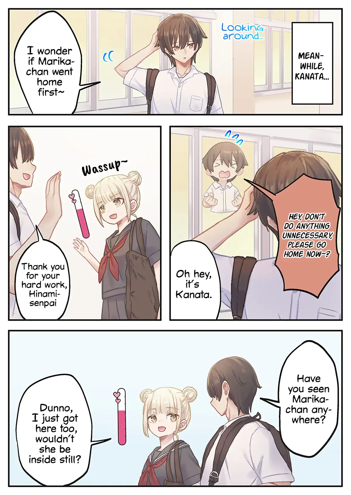 Read Marika’s Love Meter Malfunction chapter 14 image 22 on Lezhin