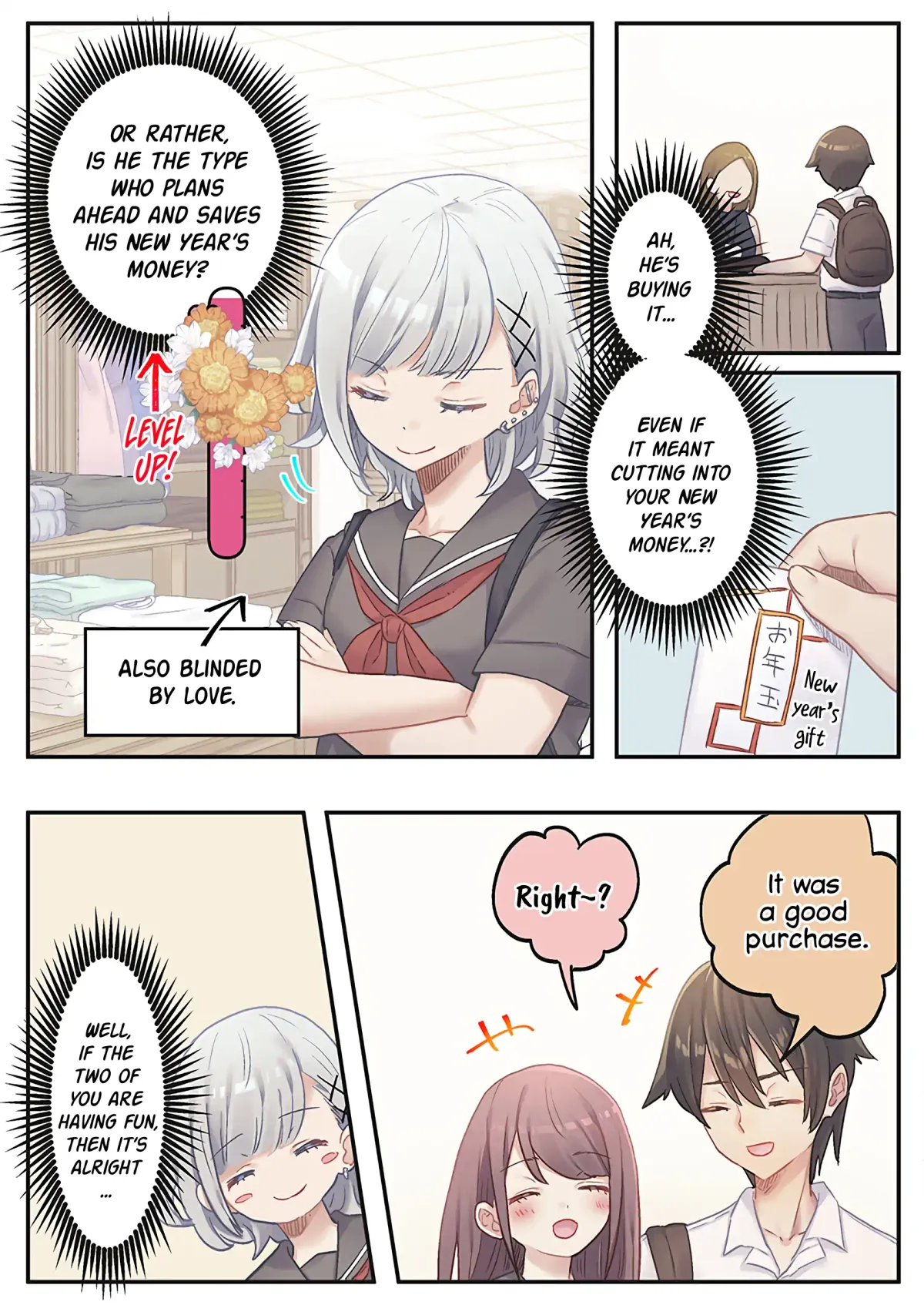 Read Marika’s Love Meter Malfunction chapter 15 image 11 on Lezhin