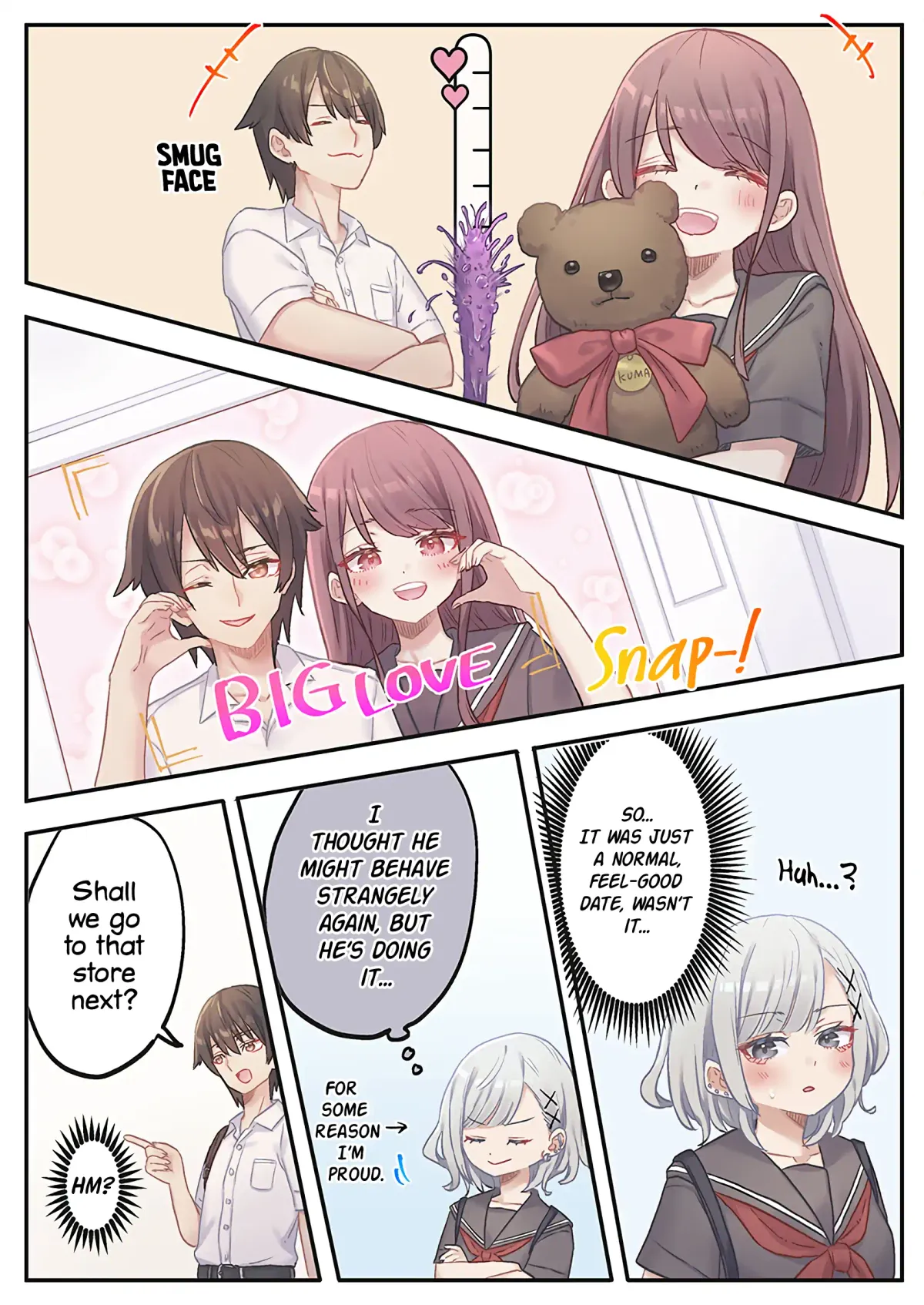 Read Marika’s Love Meter Malfunction chapter 15 image 13 on Lezhin