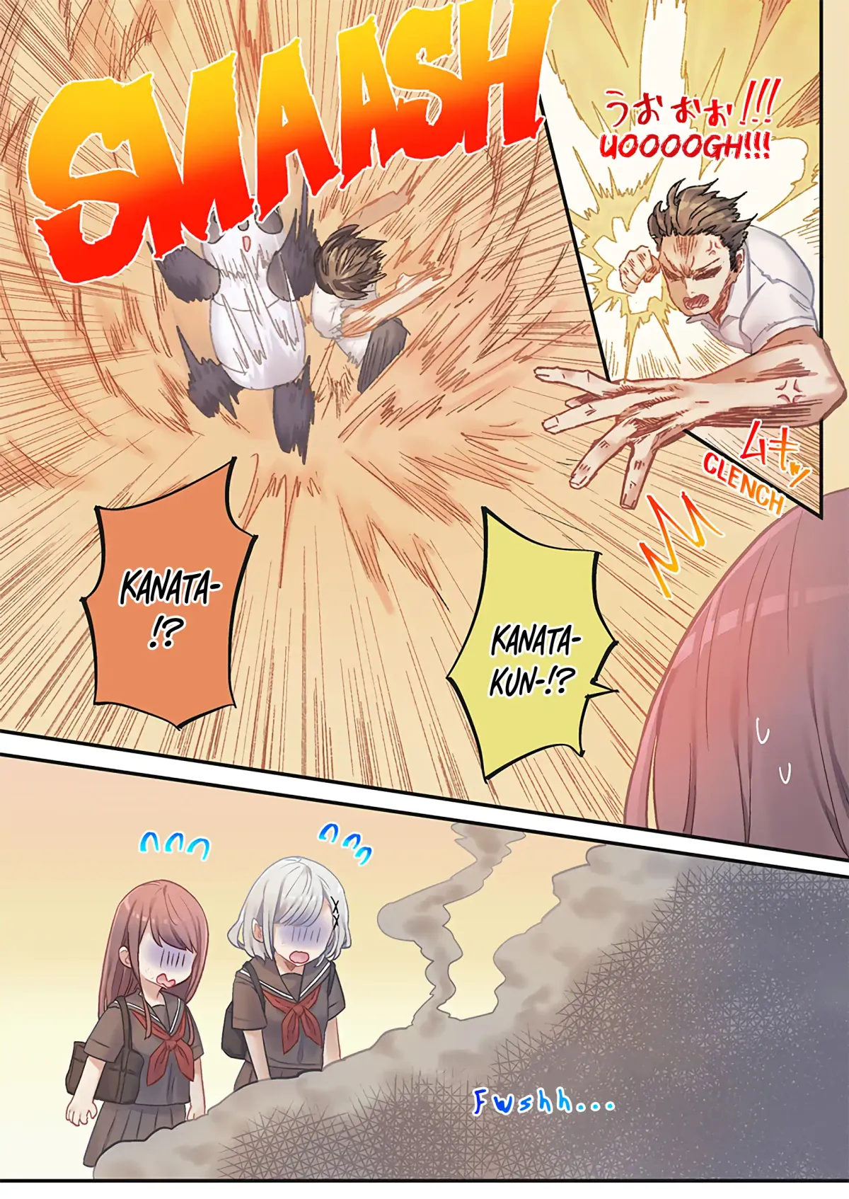 Read Marika’s Love Meter Malfunction chapter 15 image 21 on Lezhin