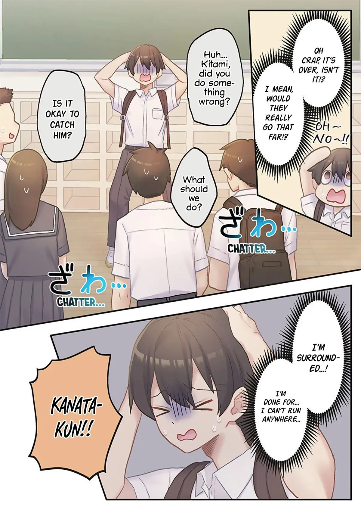 Read Marika’s Love Meter Malfunction chapter 17 image 12 on Lezhin