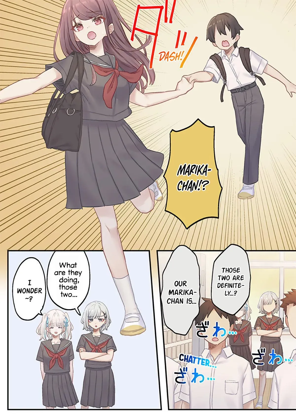 Read Marika’s Love Meter Malfunction chapter 17 image 13 on Lezhin