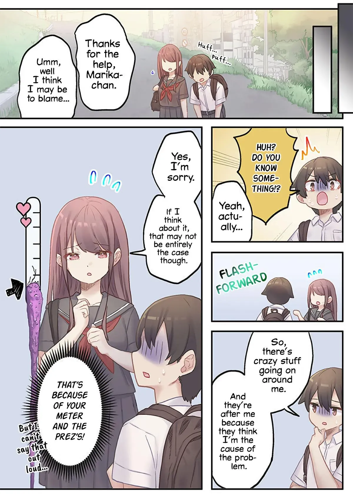 Read Marika’s Love Meter Malfunction chapter 17 image 14 on Lezhin