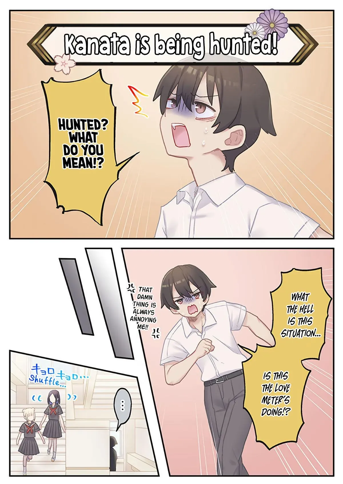 Read Marika’s Love Meter Malfunction chapter 17 image 7 on Lezhin