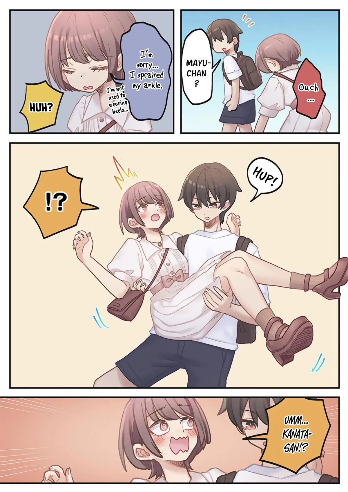 Read Marika’s Love Meter Malfunction chapter 19 image 16 on Lezhin