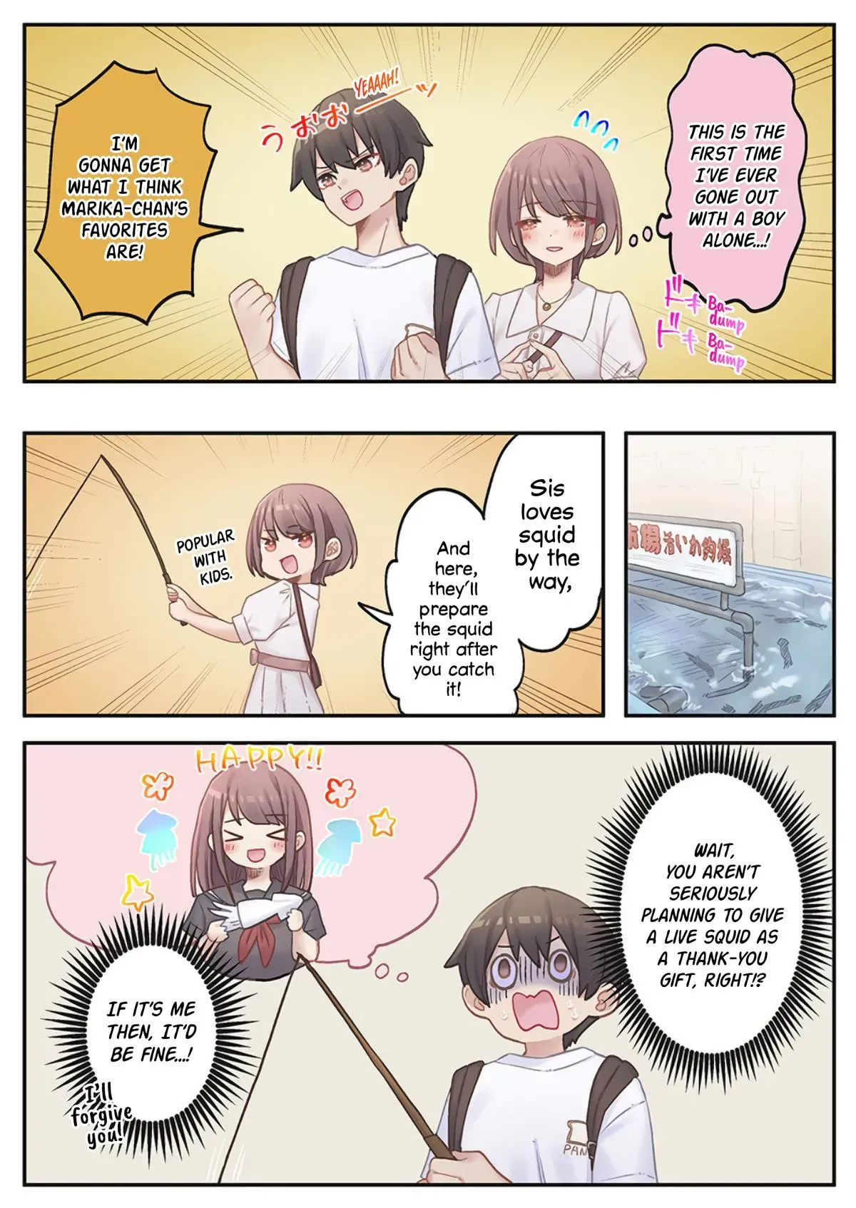 Read Marika’s Love Meter Malfunction chapter 19 image 3 on Lezhin