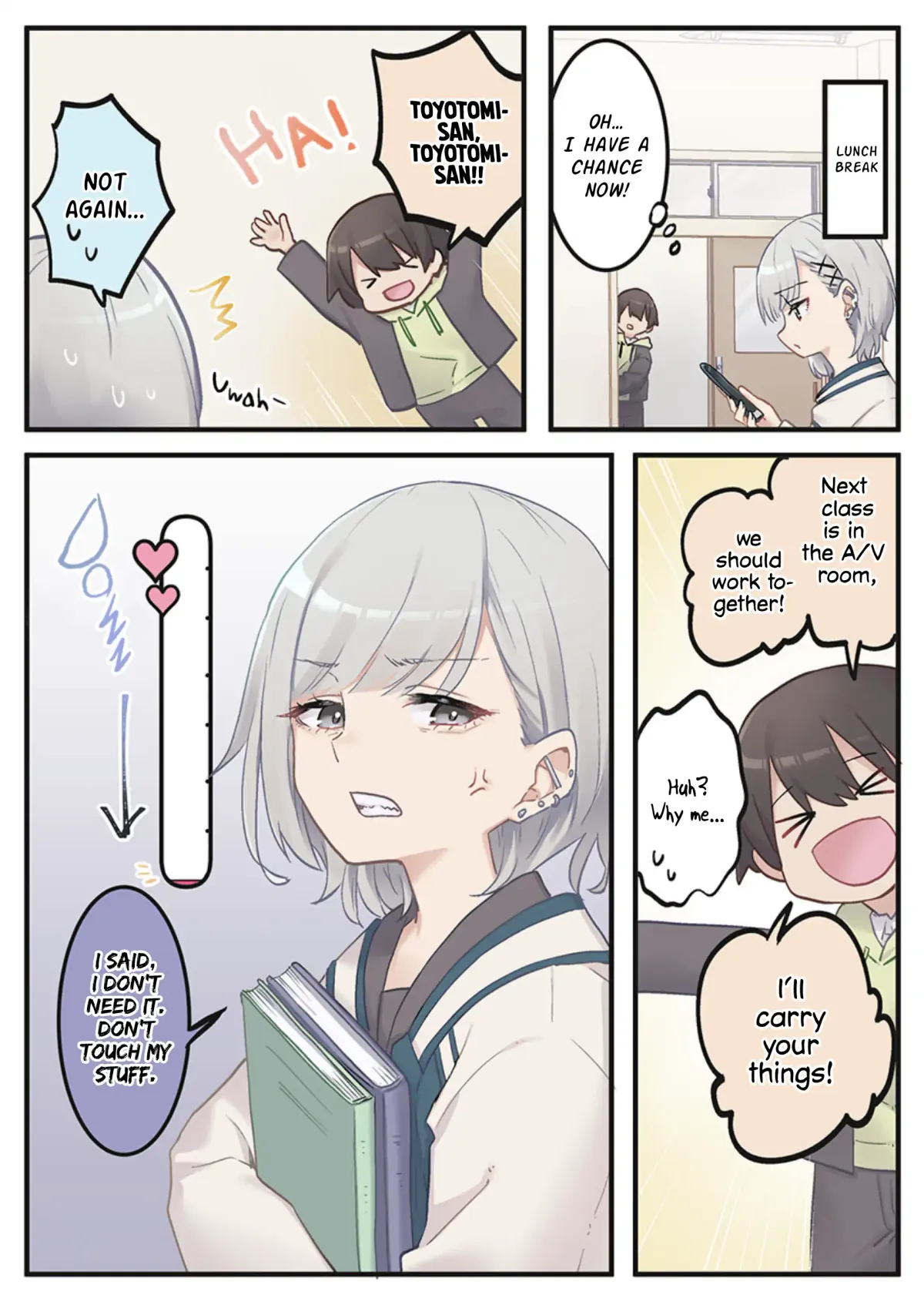 Read Marika’s Love Meter Malfunction chapter 2 image 4 on Lezhin