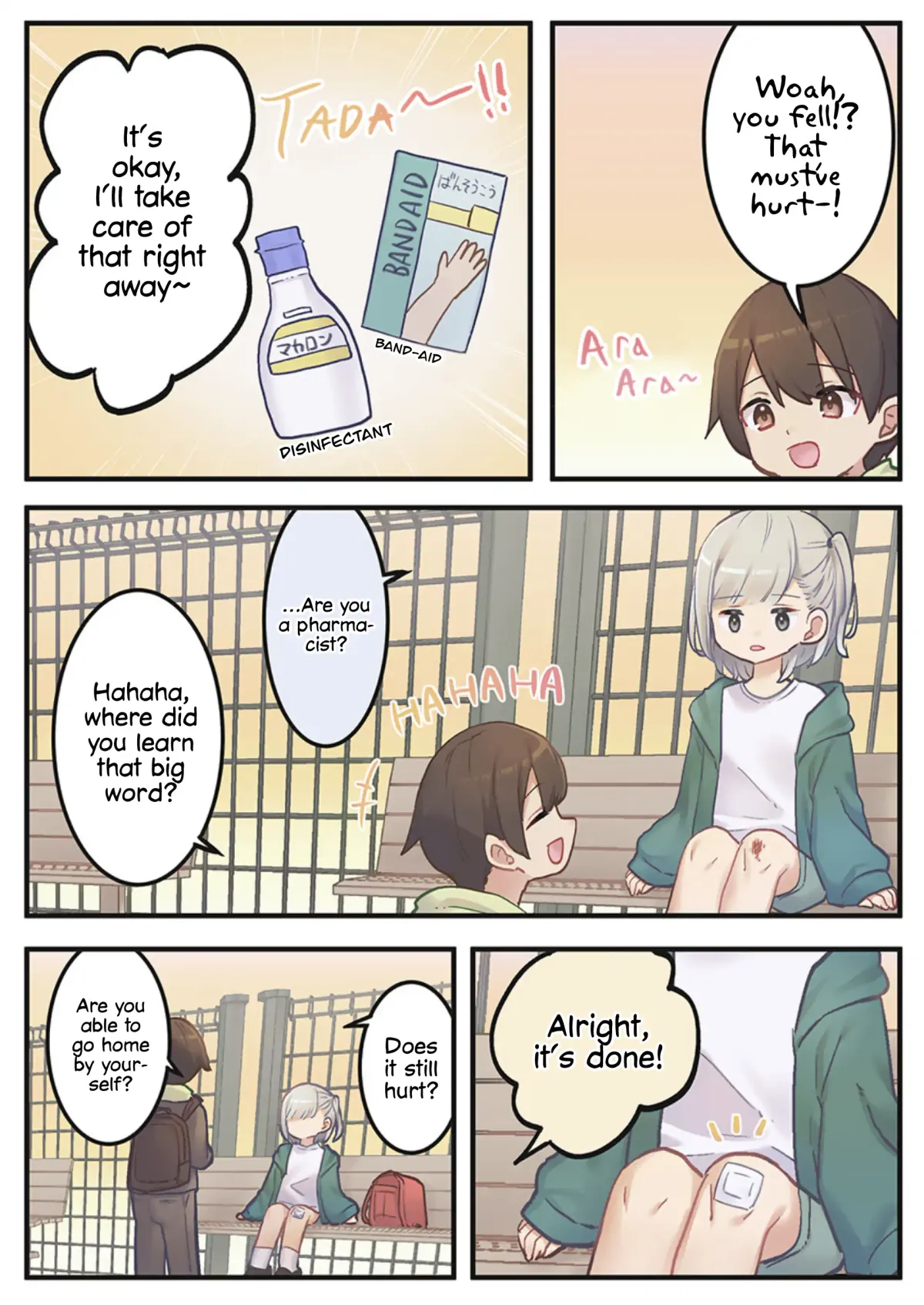 Read Marika’s Love Meter Malfunction chapter 2 image 8 on Lezhin