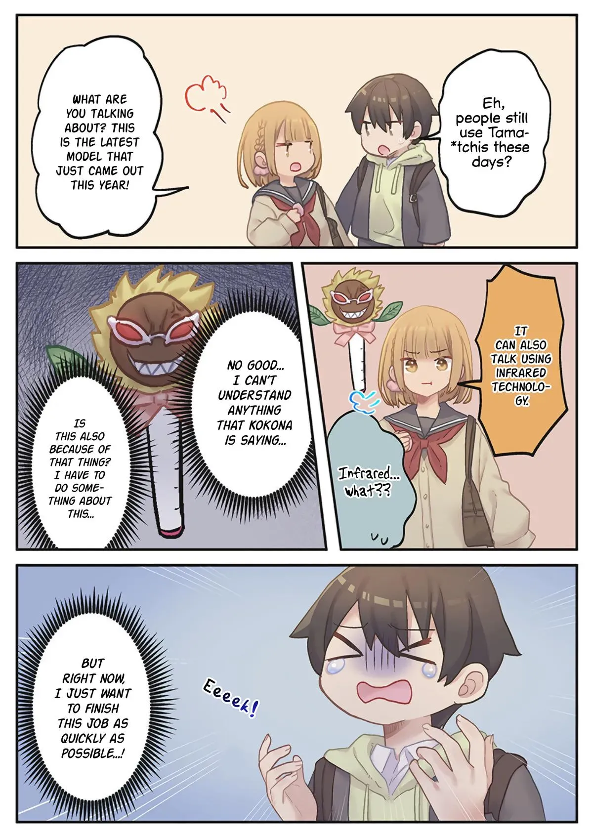 Read Marika’s Love Meter Malfunction chapter 20 image 13 on Lezhin