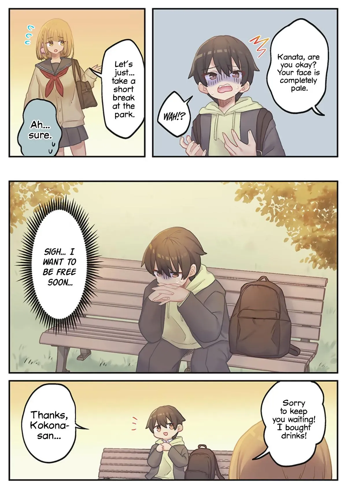 Read Marika’s Love Meter Malfunction chapter 20 image 14 on Lezhin