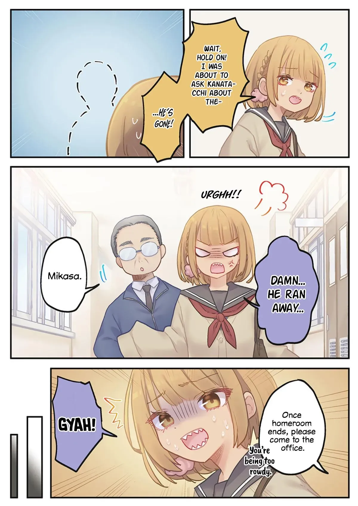 Read Marika’s Love Meter Malfunction chapter 20 image 3 on Lezhin