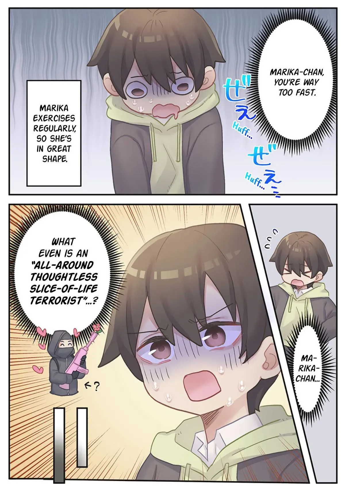 Read Marika’s Love Meter Malfunction chapter 23 image 1 on Lezhin