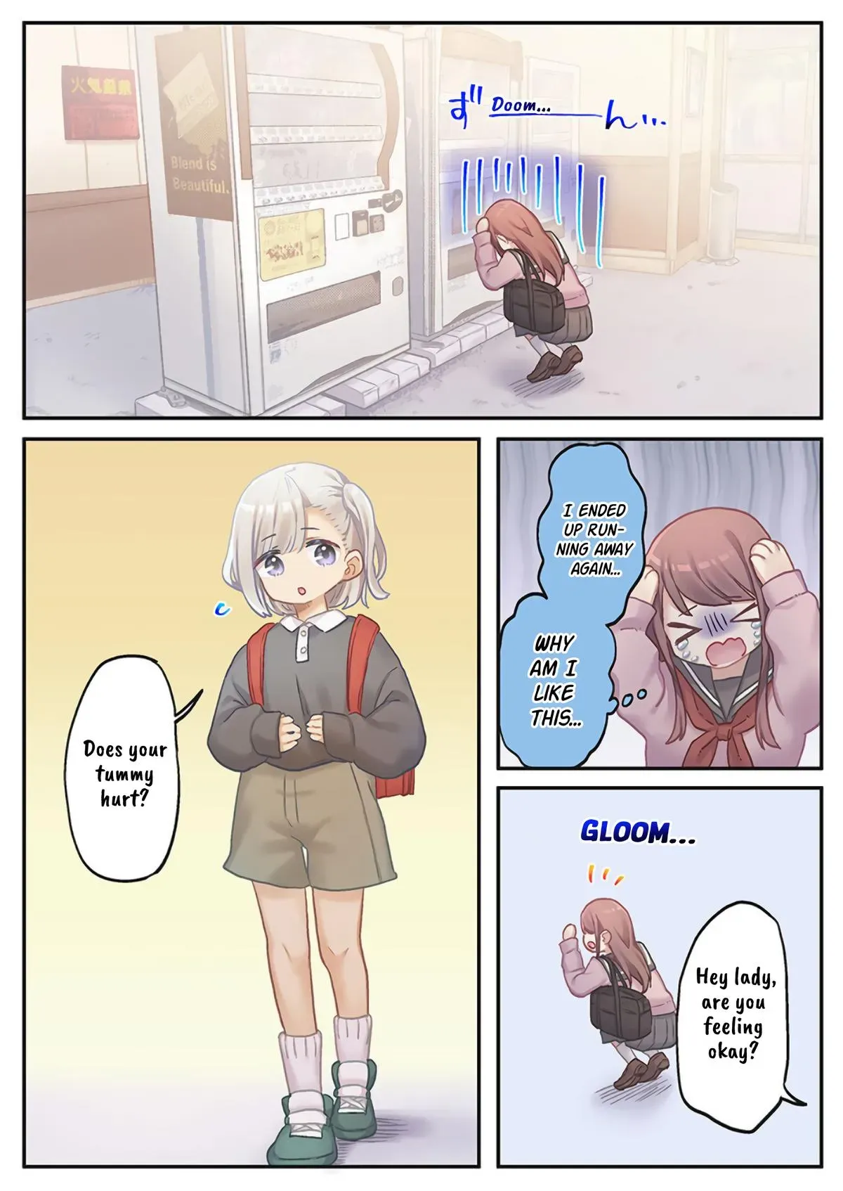 Read Marika’s Love Meter Malfunction chapter 23 image 12 on Lezhin