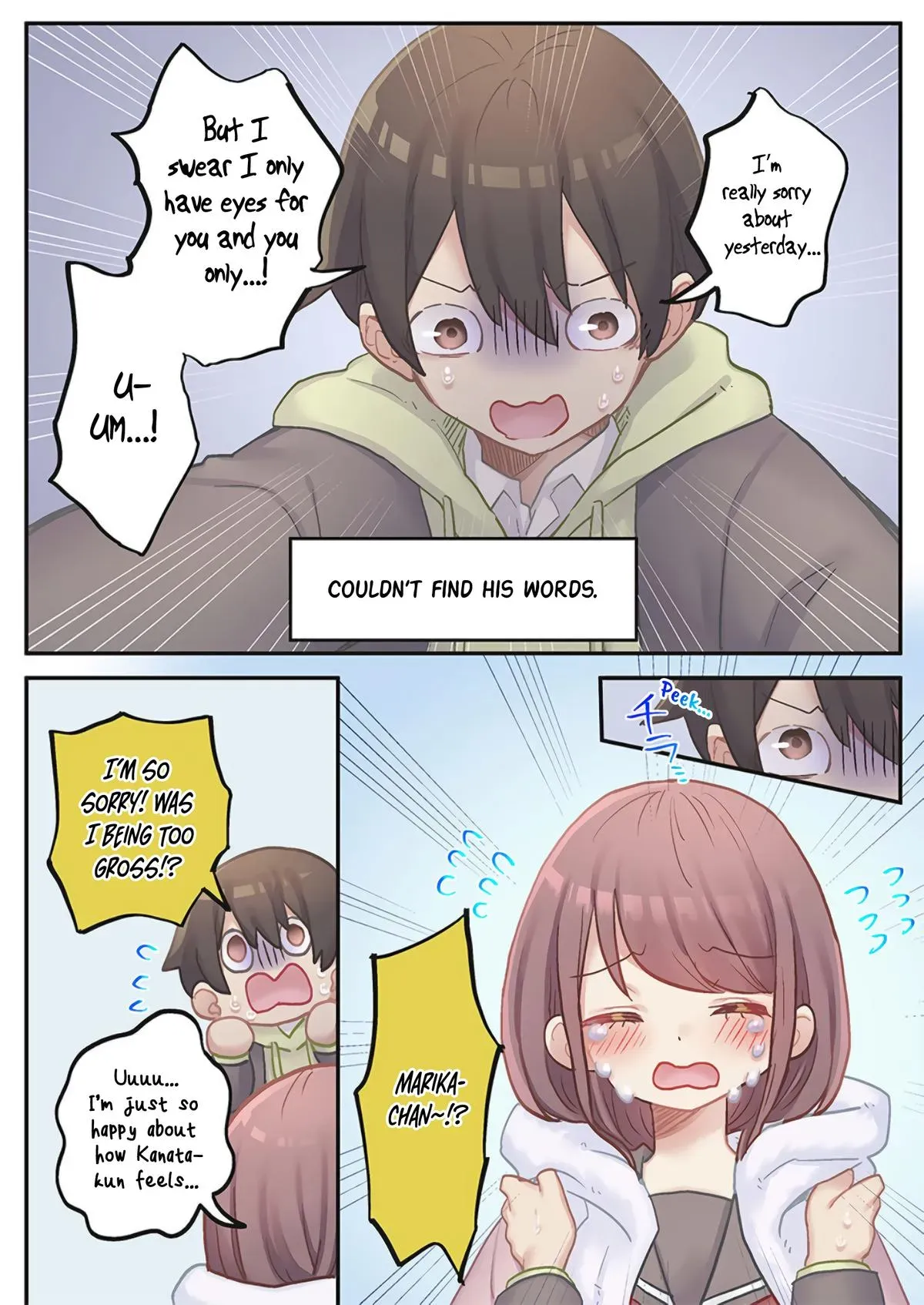 Read Marika’s Love Meter Malfunction chapter 23 image 19 on Lezhin