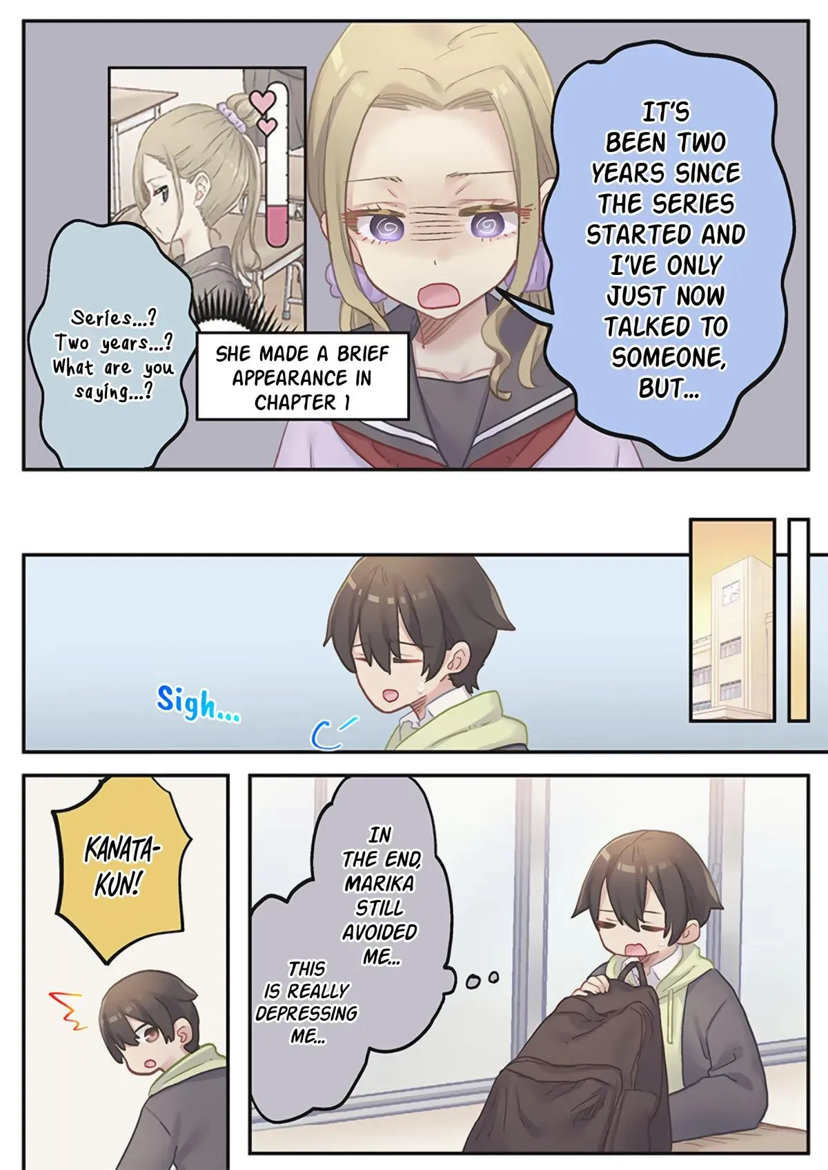 Read Marika’s Love Meter Malfunction chapter 23 image 7 on Lezhin