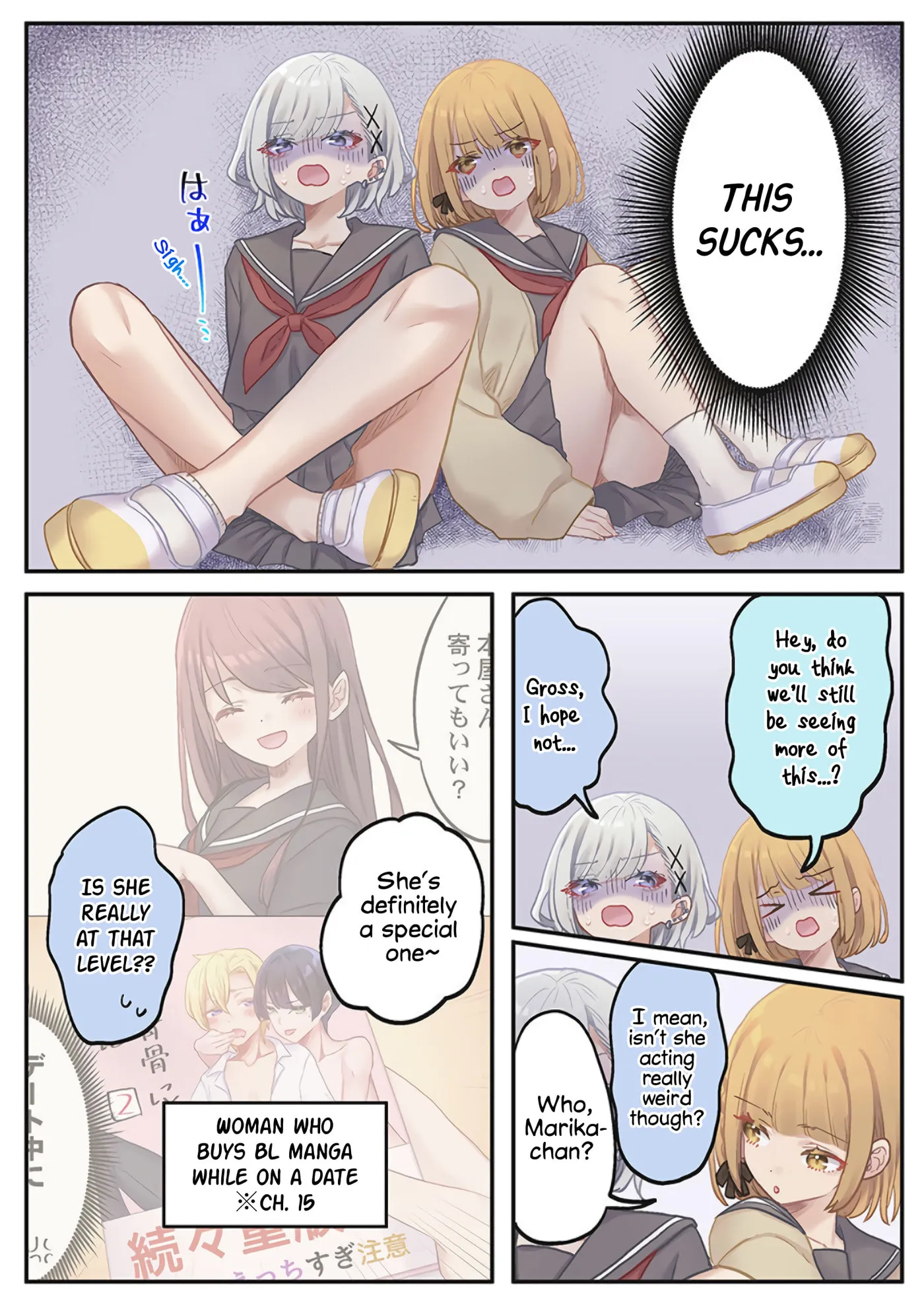 Read Marika’s Love Meter Malfunction chapter 24 image 12 on Lezhin