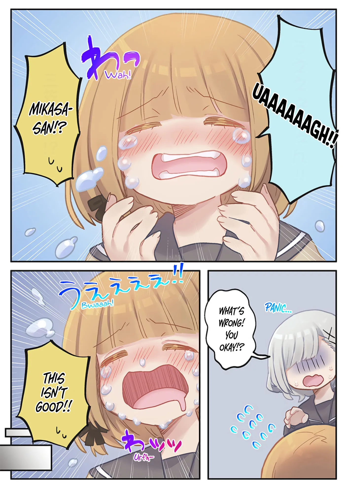 Read Marika’s Love Meter Malfunction chapter 24 image 14 on Lezhin