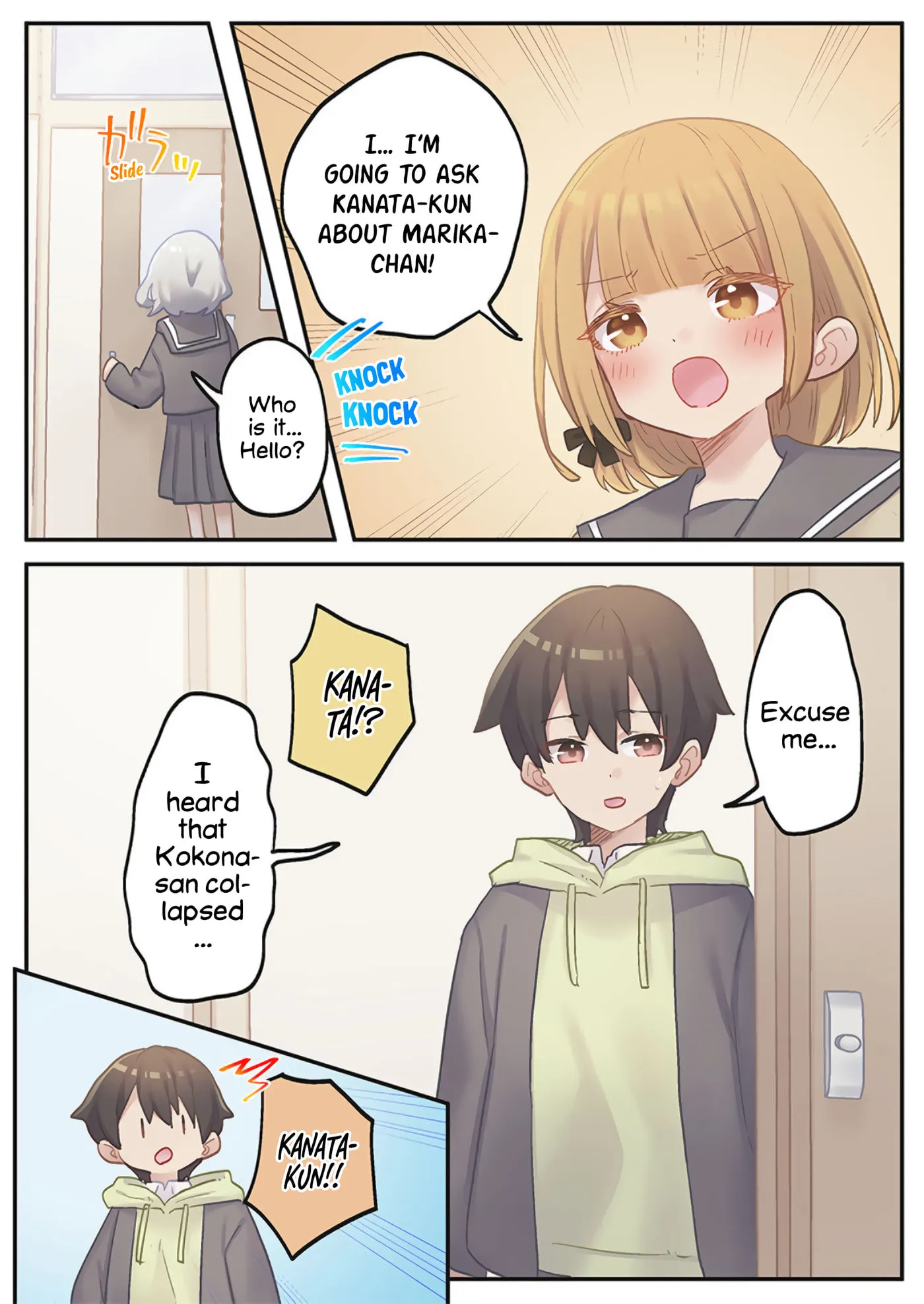 Read Marika’s Love Meter Malfunction chapter 24 image 17 on Lezhin