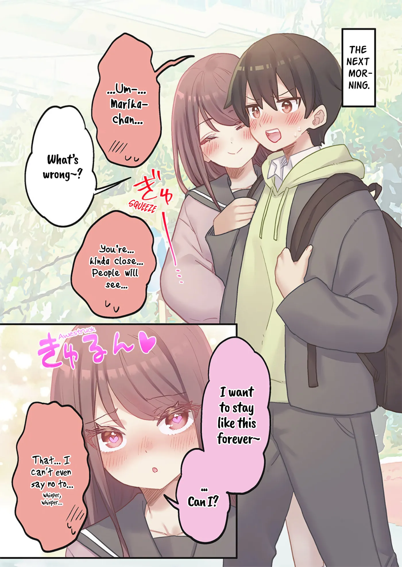 Read Marika’s Love Meter Malfunction chapter 24 image 2 on Lezhin