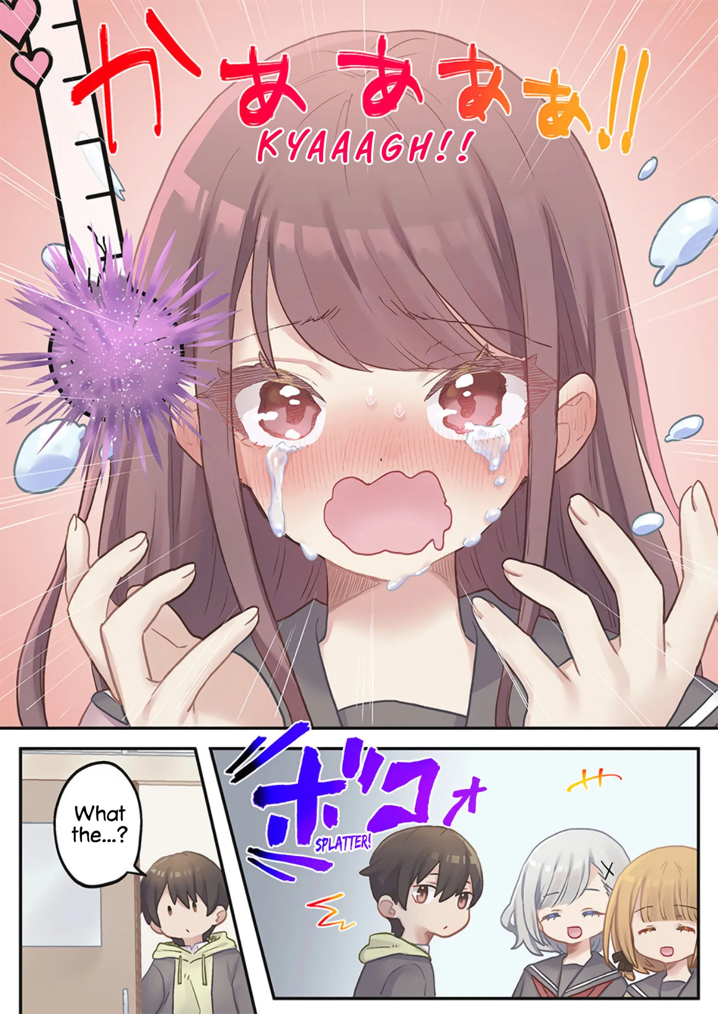 Read Marika’s Love Meter Malfunction chapter 24 image 21 on Lezhin
