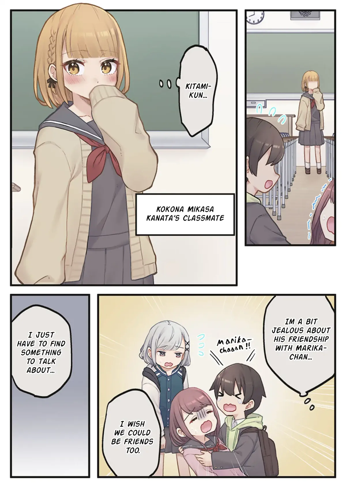 Read Marika’s Love Meter Malfunction chapter 3 image 5 on Lezhin