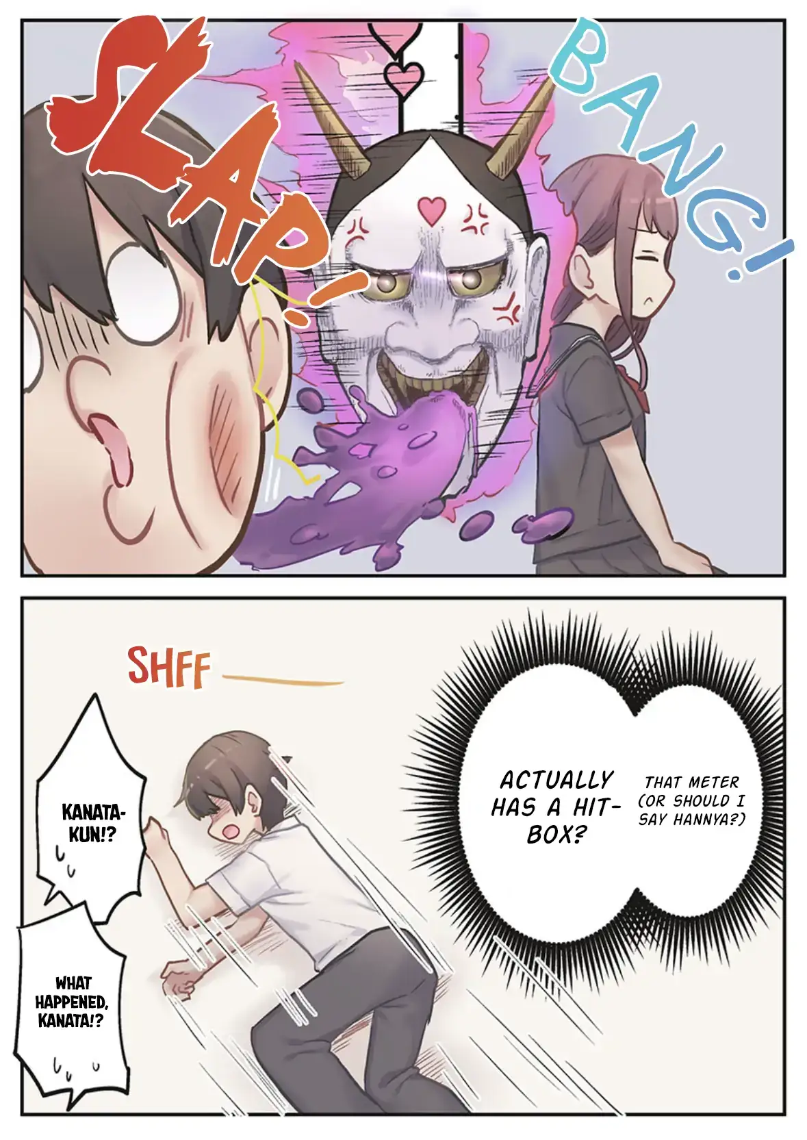 Read Marika’s Love Meter Malfunction chapter 4 image 22 on Lezhin