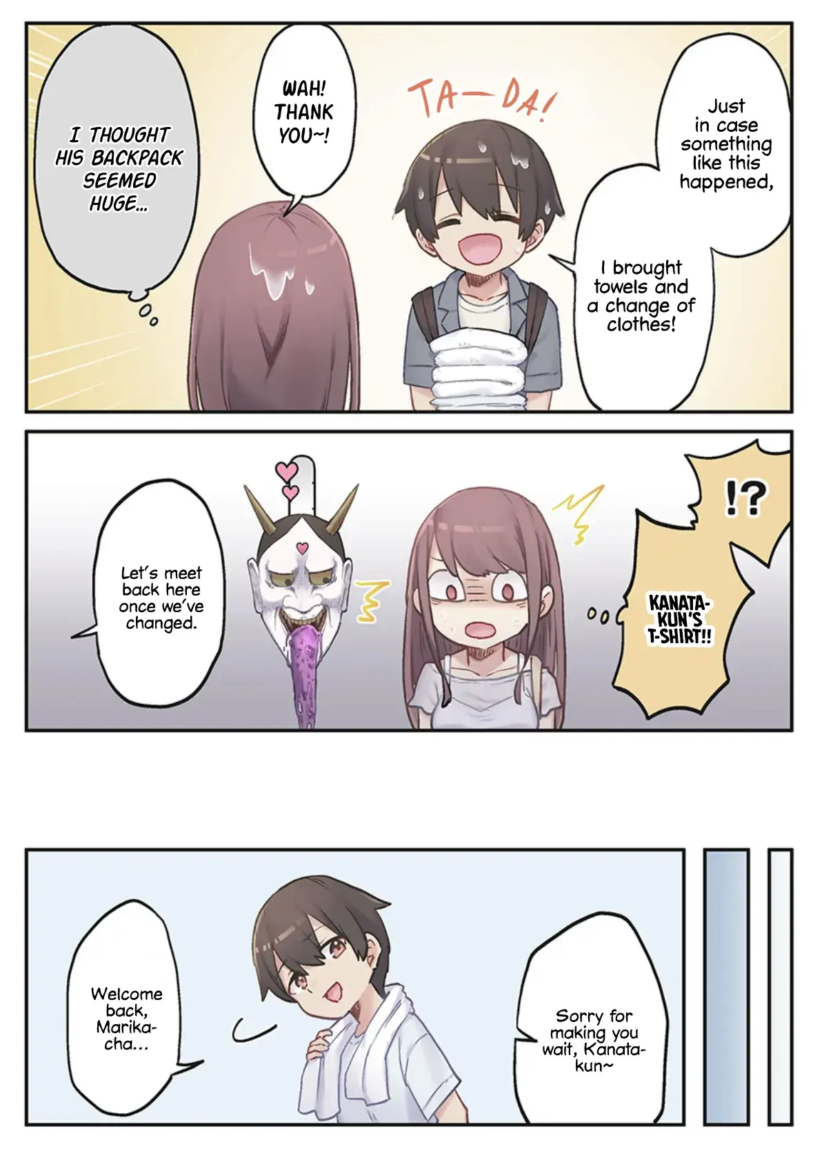 Read Marika’s Love Meter Malfunction chapter 5 image 18 on Lezhin