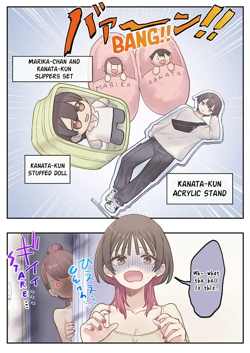 Read Marika’s Love Meter Malfunction chapter 8 image 23 on Lezhin