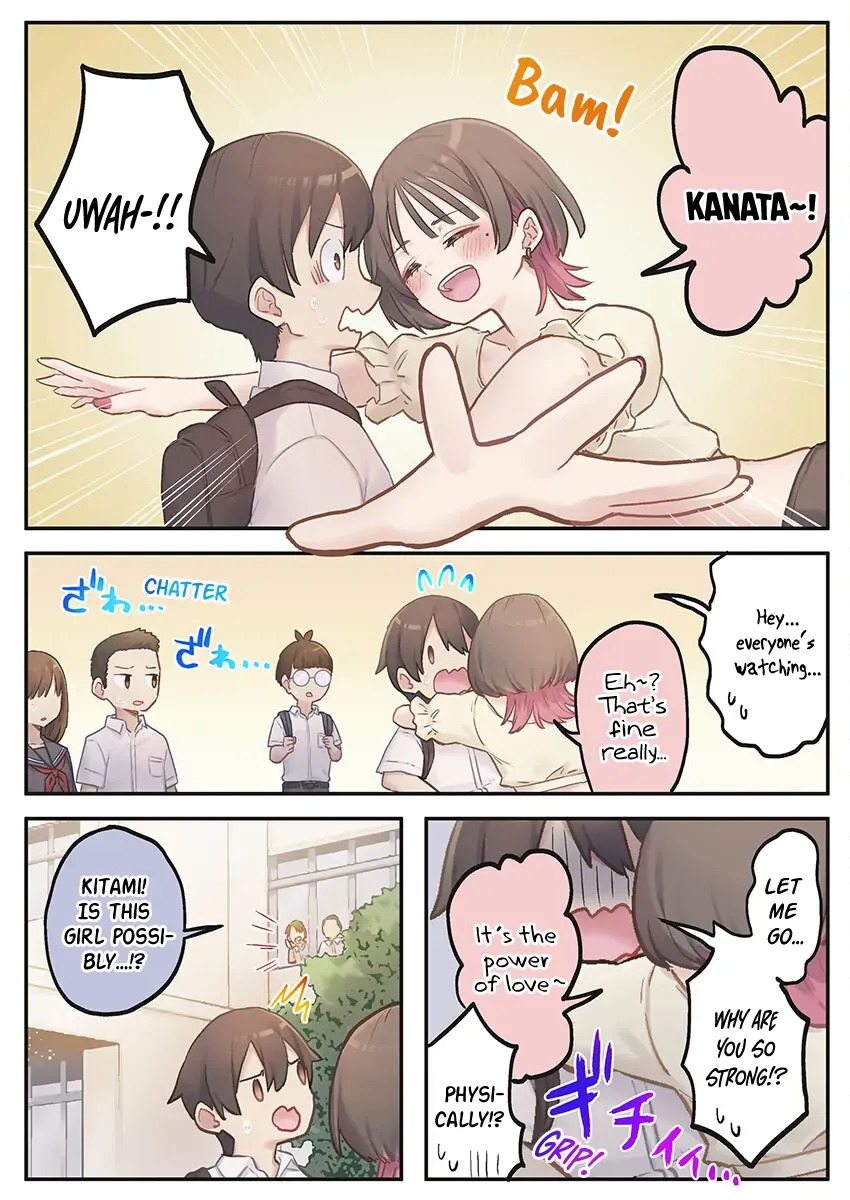 Read Marika’s Love Meter Malfunction chapter 8 image 3 on Lezhin
