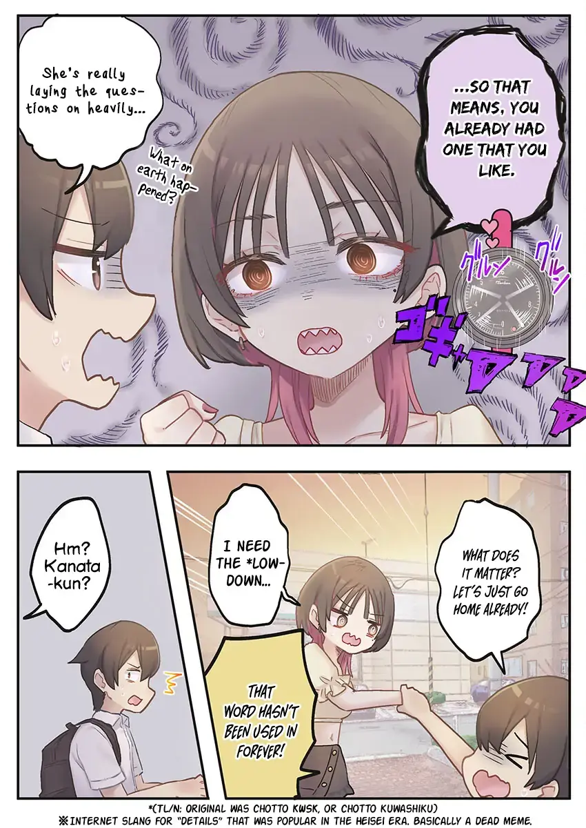 Read Marika’s Love Meter Malfunction chapter 8 image 9 on Lezhin