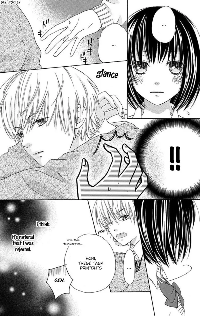 Read Marin to Yuurei chapter 0 image 10 on Lezhin