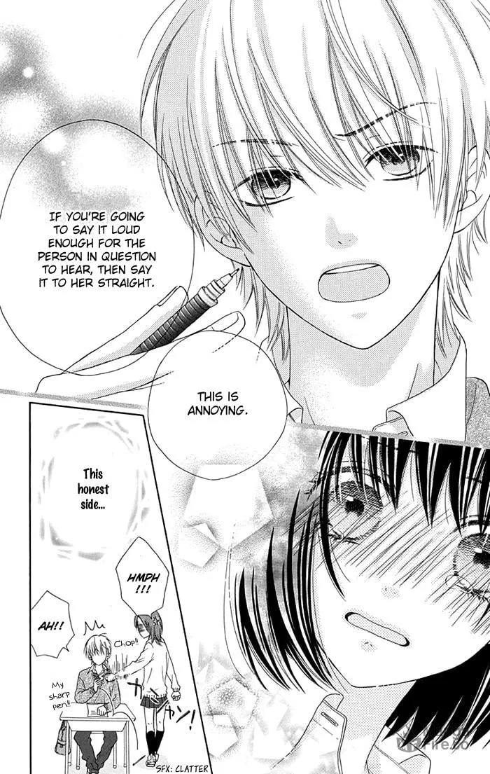 Read Marin to Yuurei chapter 0 image 14 on Lezhin