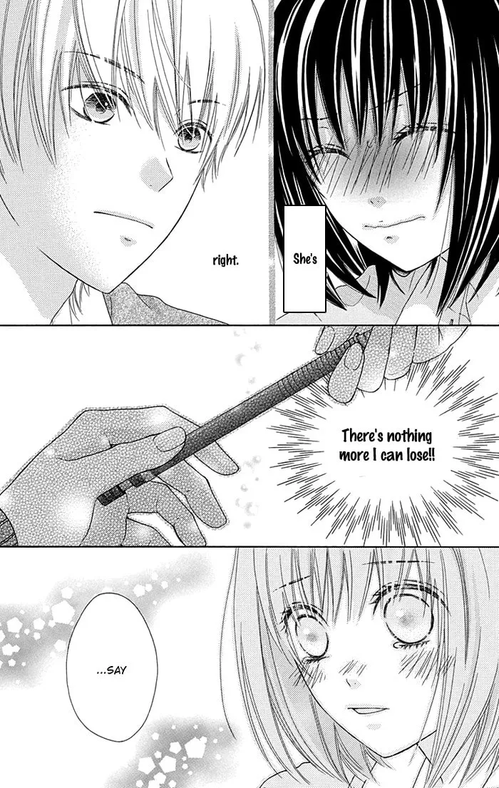 Read Marin to Yuurei chapter 0 image 16 on Lezhin