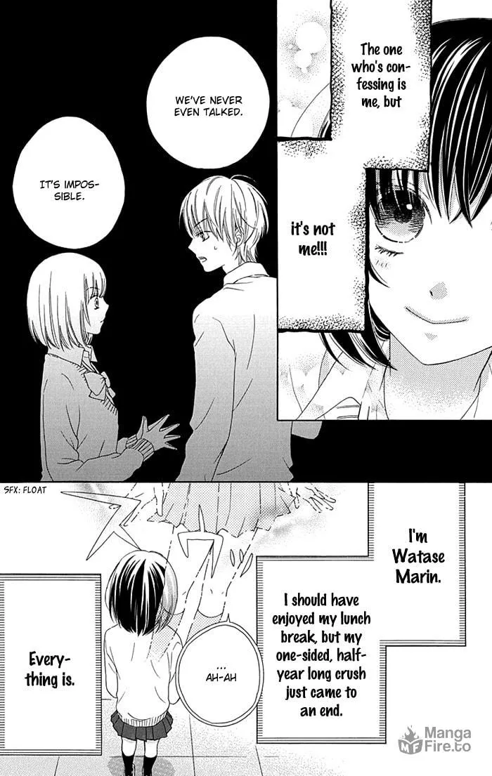 Read Marin to Yuurei chapter 0 image 5 on Lezhin