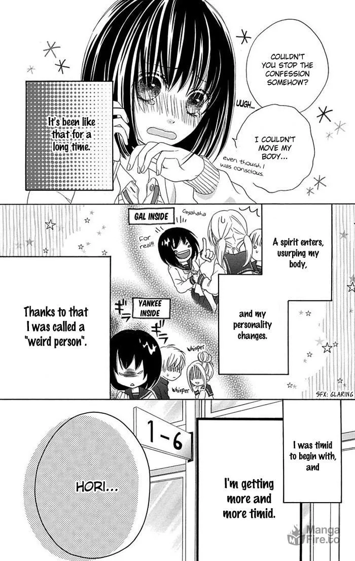 Read Marin to Yuurei chapter 0 image 8 on Lezhin