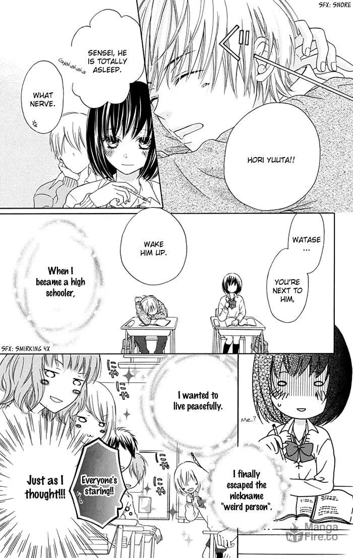 Read Marin to Yuurei chapter 0 image 9 on Lezhin