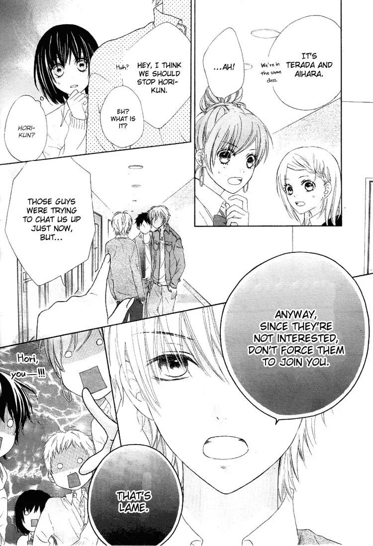 Read Marin to Yuurei chapter 1 image 16 on Lezhin